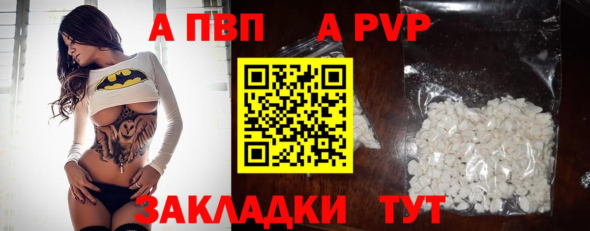 Псилоцибиновые грибы Воронеж