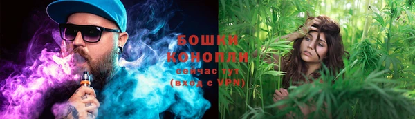 каннабис Абдулино