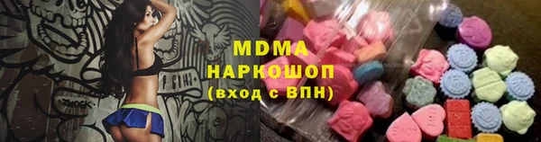 кокс Абинск
