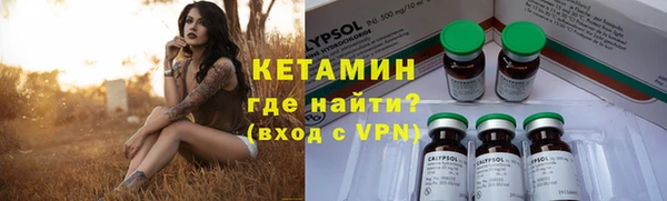 кокс Абинск