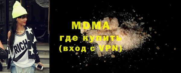 кокс Абинск