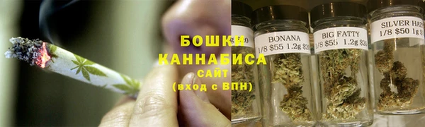 бутик Абаза