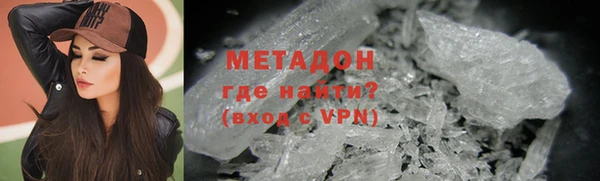кокс Абинск