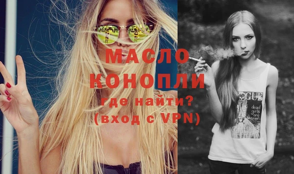 бутик Абаза