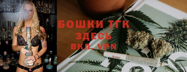 бутик Абаза