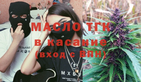 каннабис Абдулино