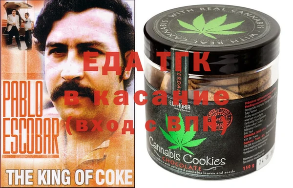 mix Алексин