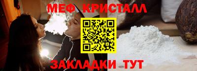 дистиллят марихуана Бузулук