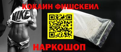 прущий лед Будённовск