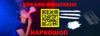 гидра Бугуруслан