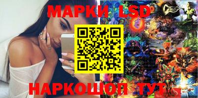 дистиллят марихуана Бузулук