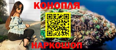 прущий лед Будённовск