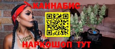 гидра Бугуруслан