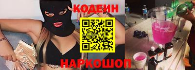 дистиллят марихуана Бузулук