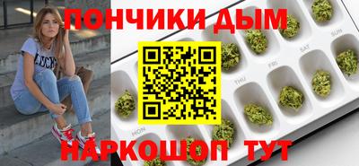 прущий лед Будённовск
