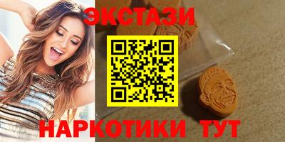 дистиллят марихуана Бузулук