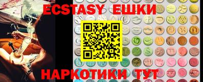 прущий лед Будённовск