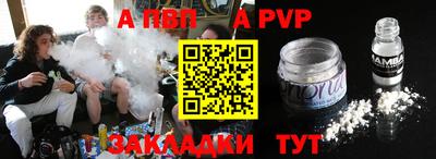 дистиллят марихуана Бузулук