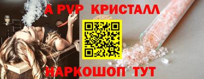 дистиллят марихуана Бузулук