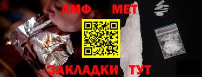дистиллят марихуана Бузулук