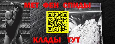 дистиллят марихуана Бузулук