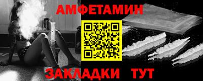 дистиллят марихуана Бузулук