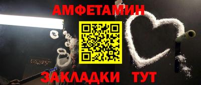 дистиллят марихуана Бузулук