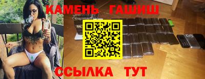 дистиллят марихуана Бузулук
