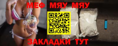 дистиллят марихуана Бузулук