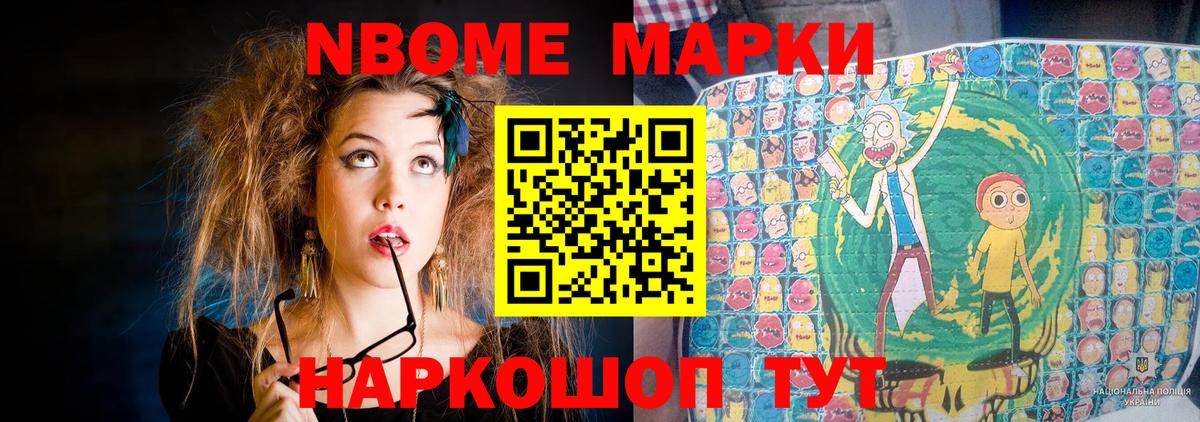 Лсд 25 экстази ecstasy Воронеж